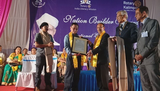 Rotary Vocational Excellence Award 2018