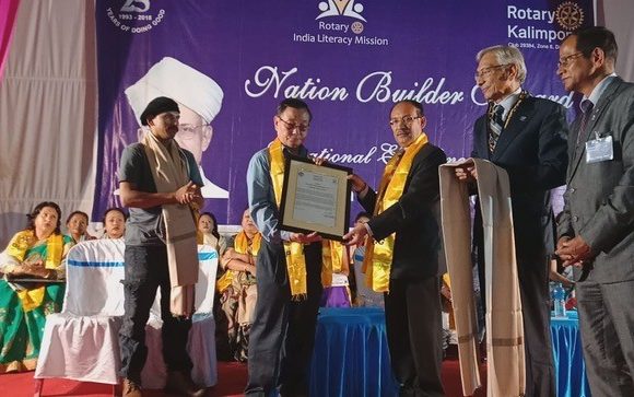 Rotary Vocational Excellence Award 2018